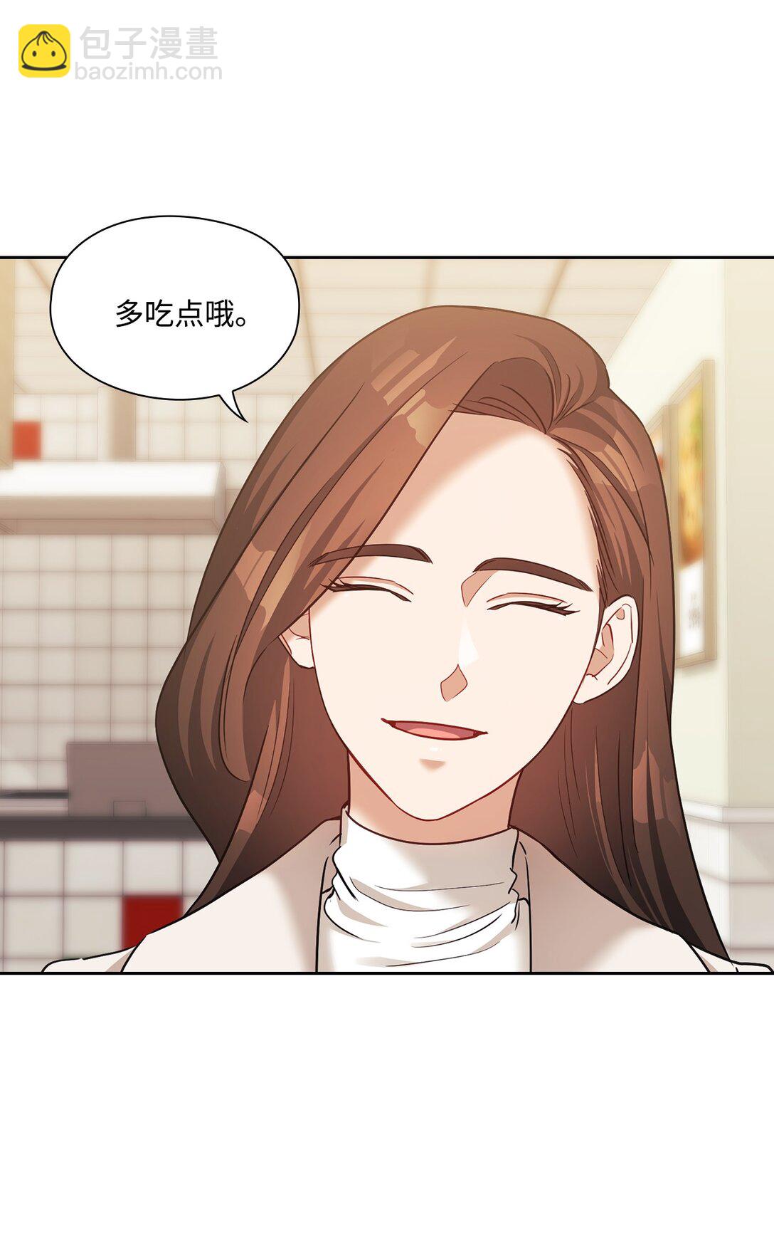 043 约会(1/2)-第43话