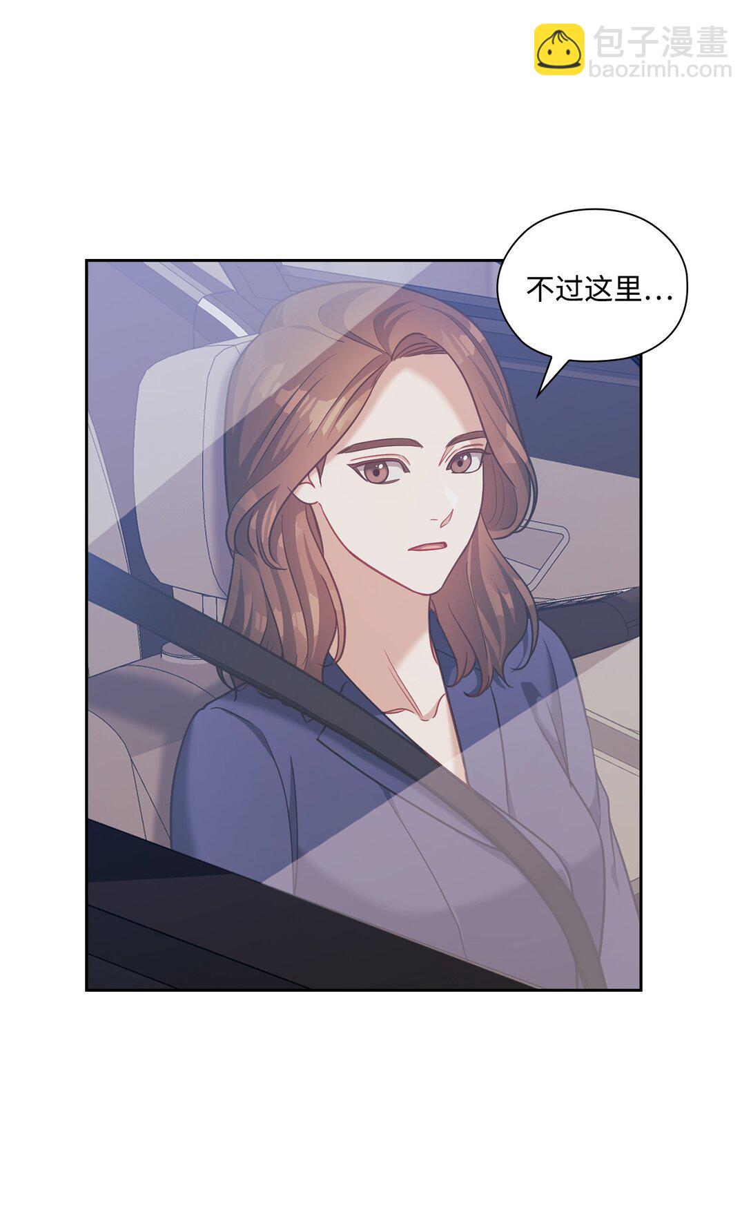 049 重归于好(1/2)-第49话