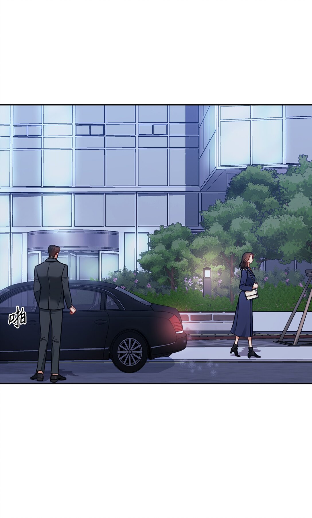 049 重归于好(1/2)-第49话