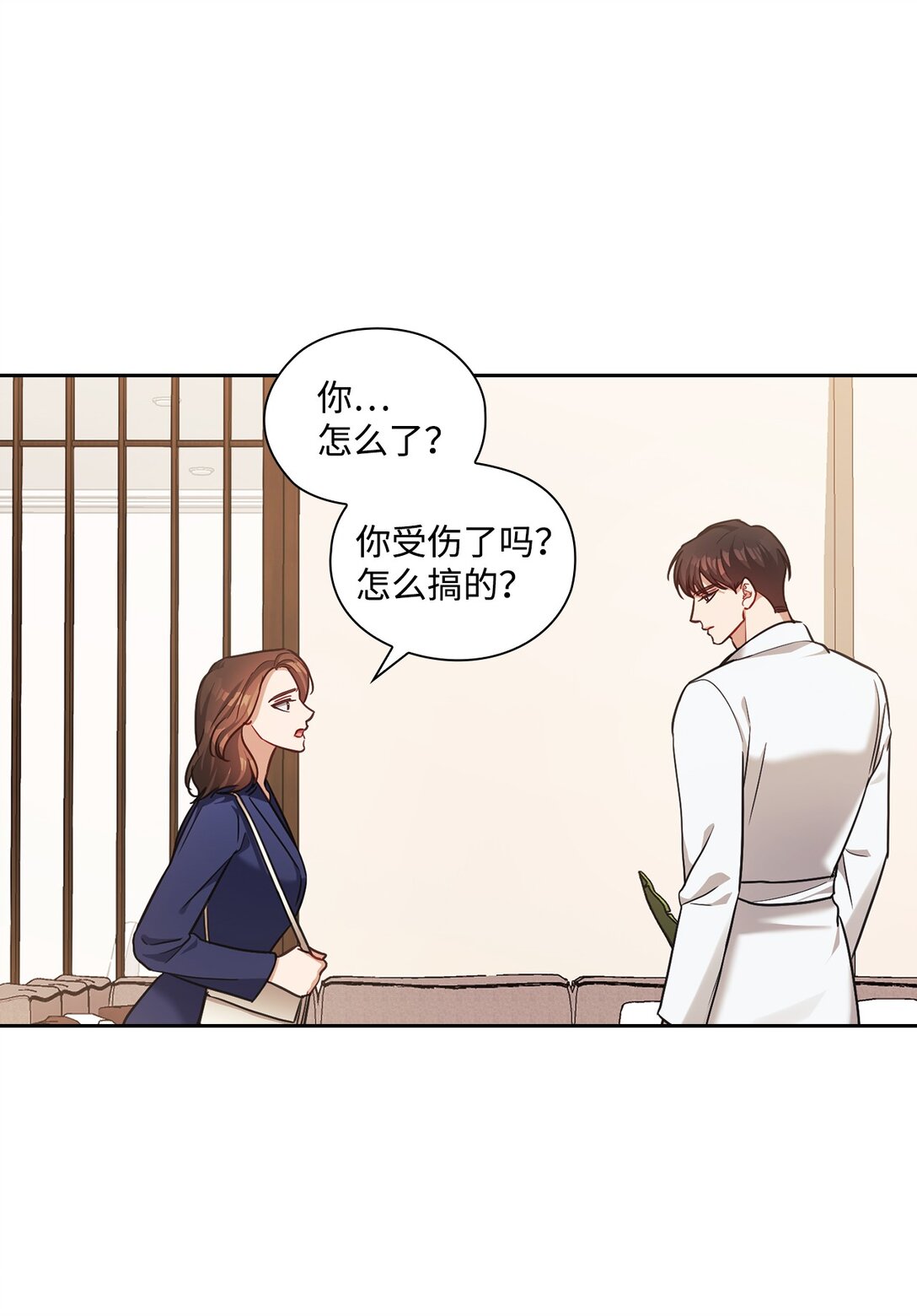 049 重归于好(1/2)-第49话
