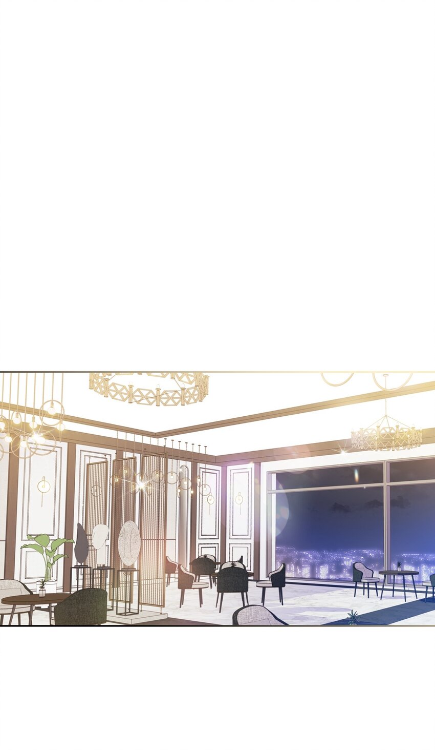 005 入瓮(1/2)-第5话