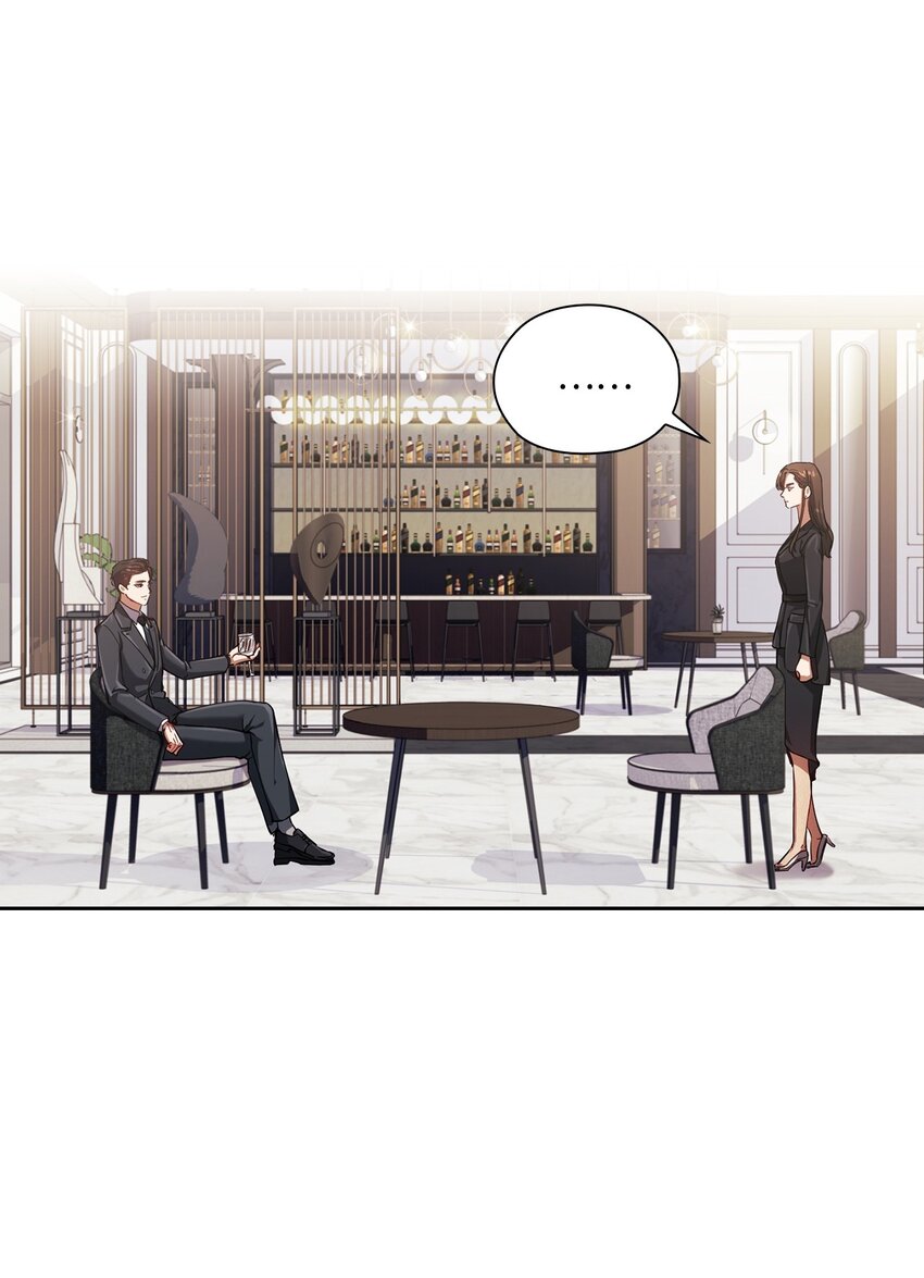 005 入瓮(1/2)-第5话