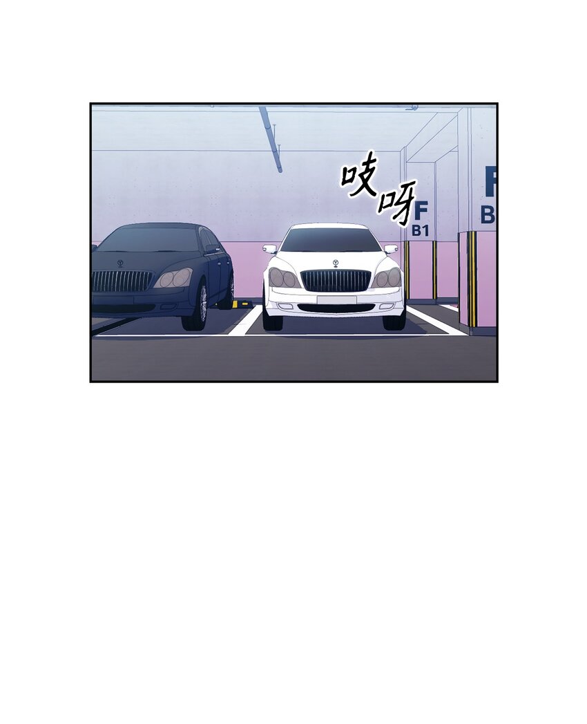007 意外事件(1/2)-第7话