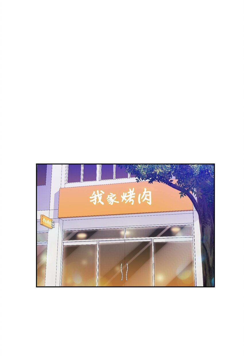 009 传闻(1/2)-第9话