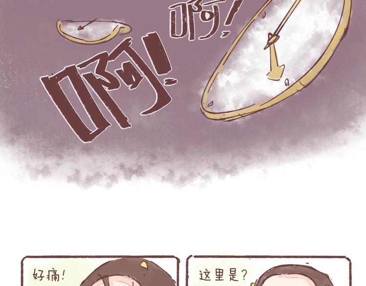 第21话 这是一个悲伤的故事-第21话