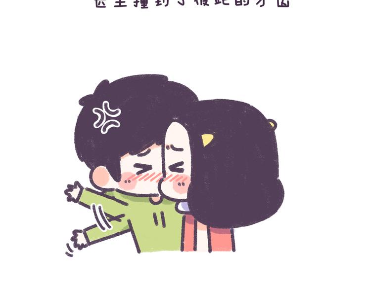 第33话 谁的第一次不生涩-第33话