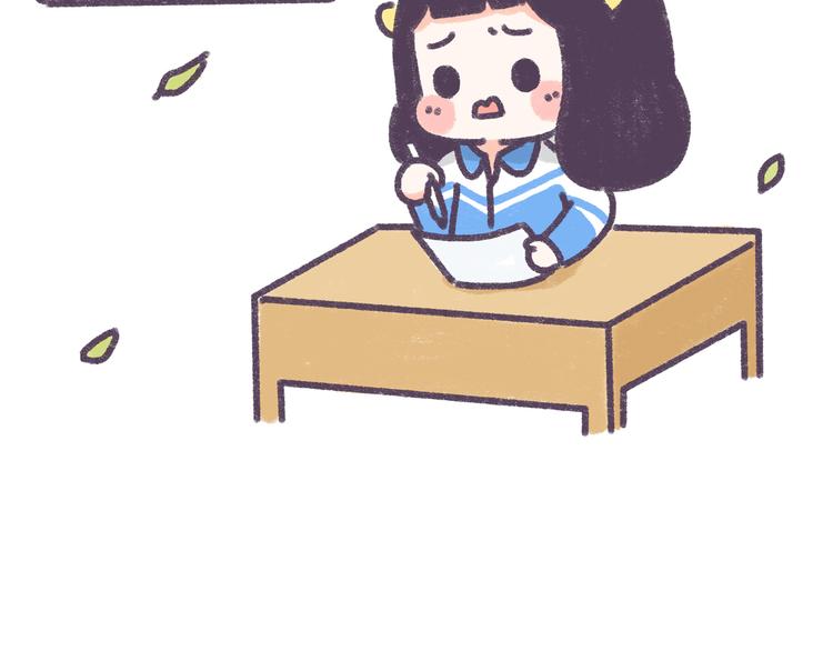第33话 谁的第一次不生涩-第33话
