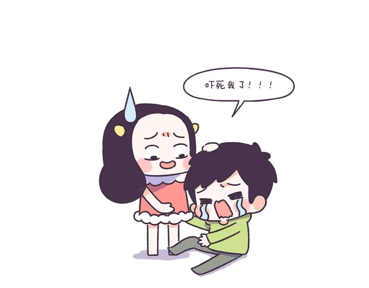 第45话 弄哭男朋友的体验-第45话