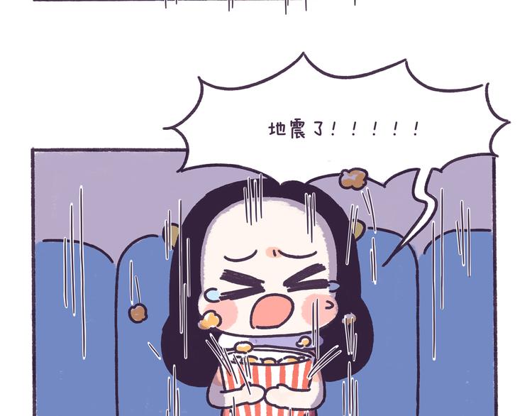 第47话 男生被嫌弃的行为！-第47话
