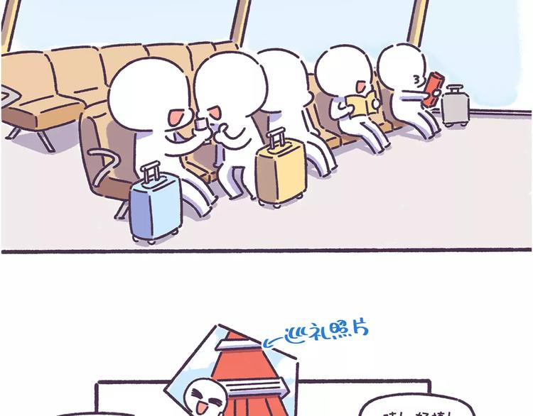 第57话 收获另一个自己！-第57话