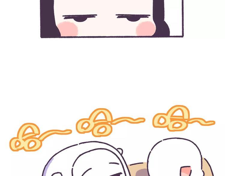 第57话 收获另一个自己！-第57话