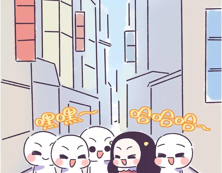 第57话 收获另一个自己！-第57话