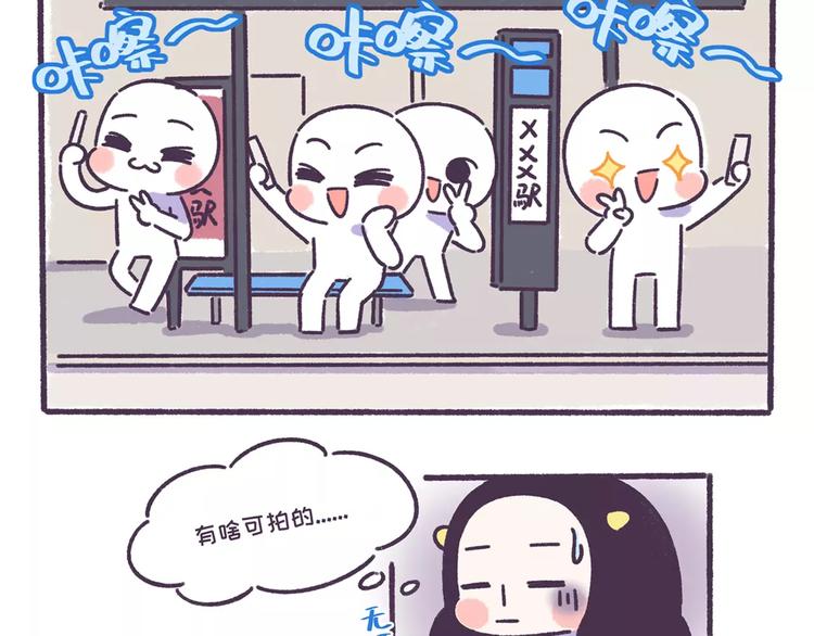第57话 收获另一个自己！-第57话