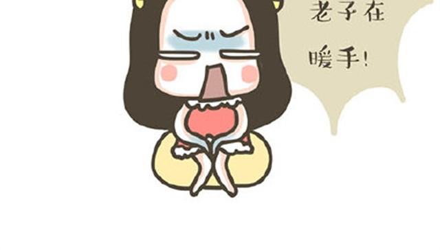 第7话 单身狗的日常-第7话