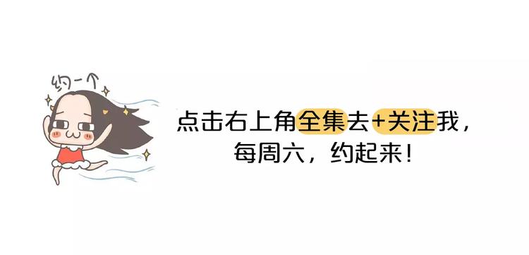 第65话 物以类聚人以群分！-第65话