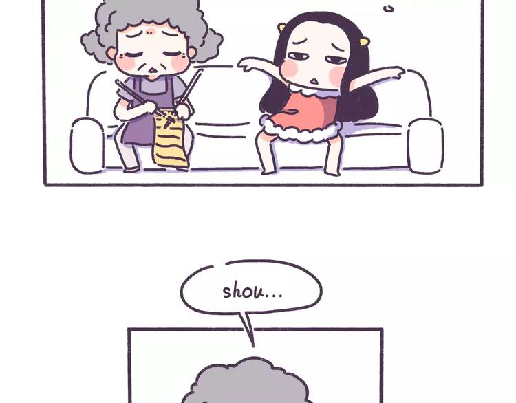 第77话 总是被最亲的人伤害！-第77话