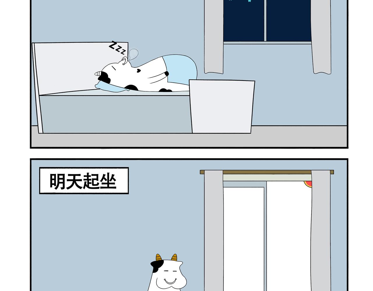 第31-33章-第1话