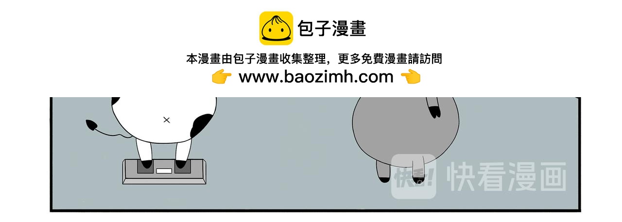 第31-33章-第1话