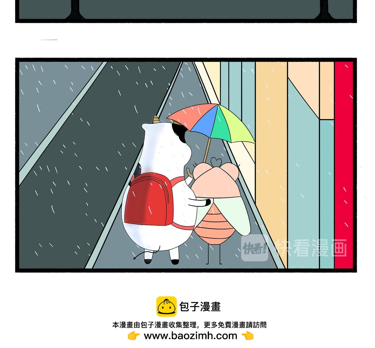第42-43章-第19话