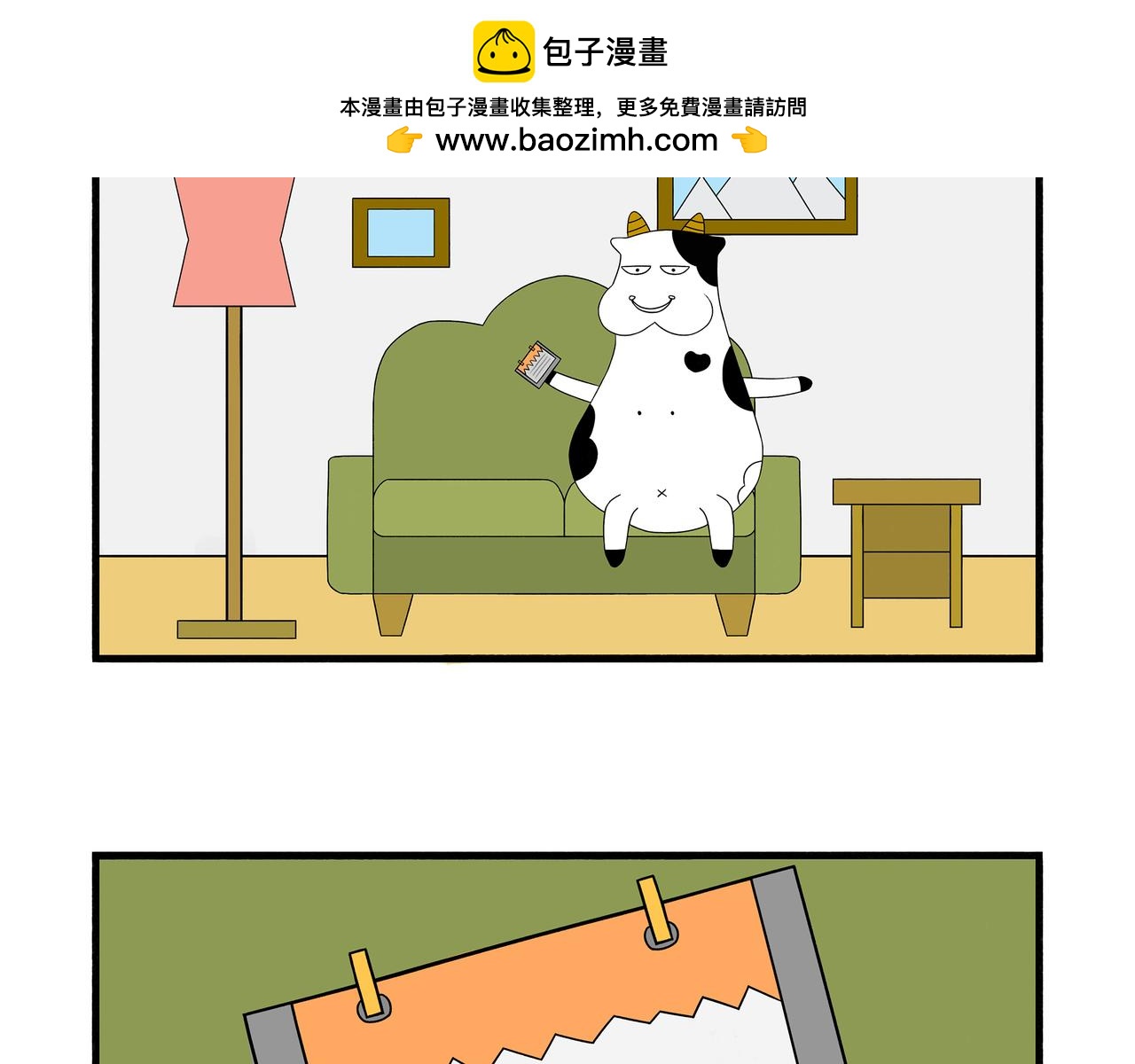 第37-38章-第21话