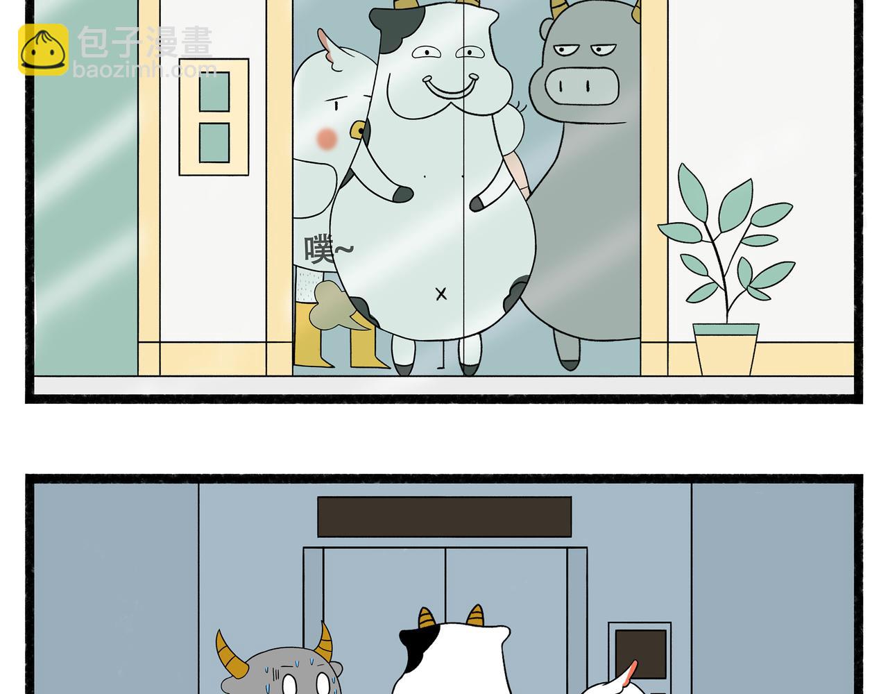 第25-26章-第3话