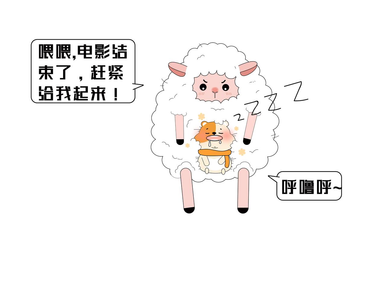 第62章-第33话