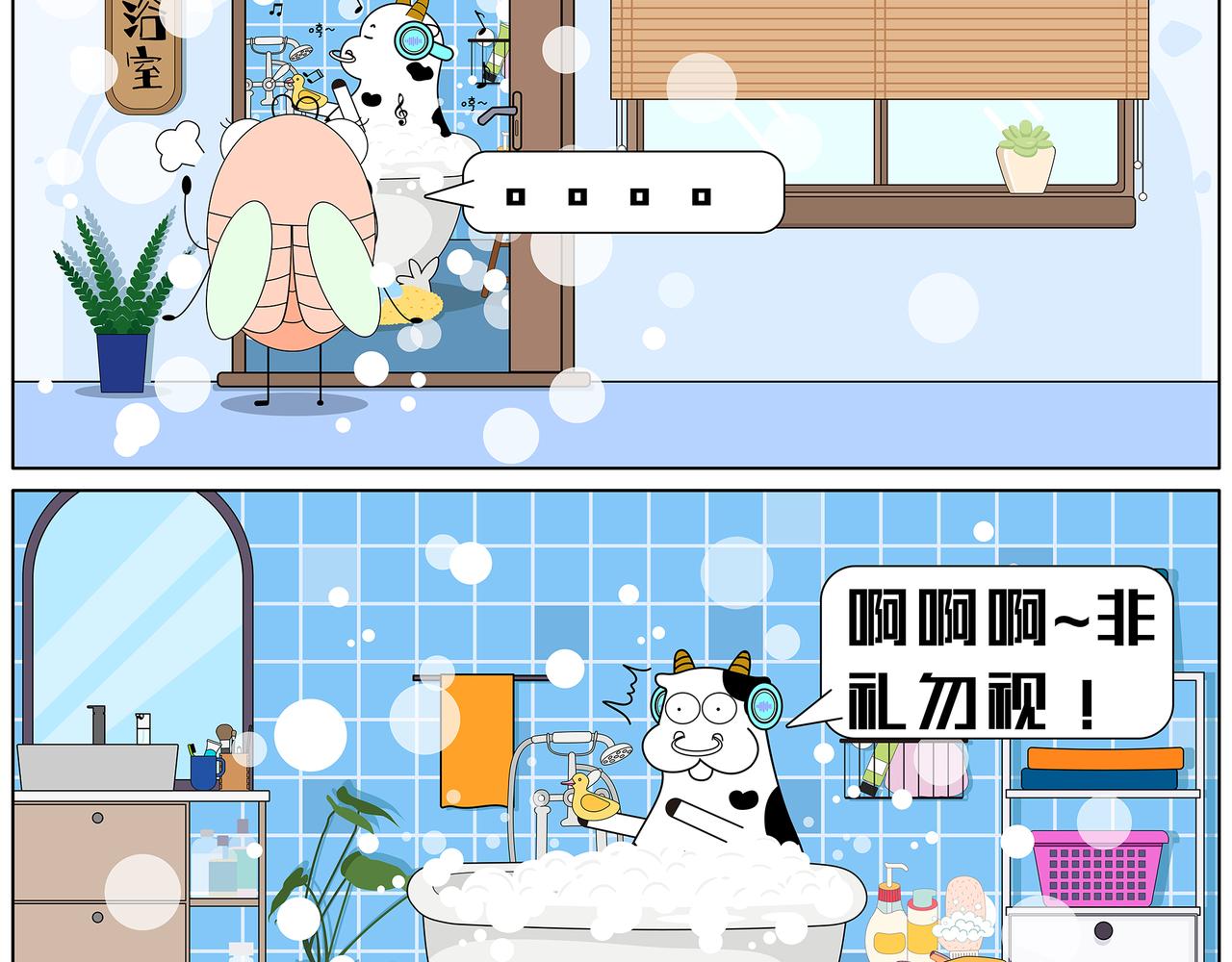 第22章-第5话