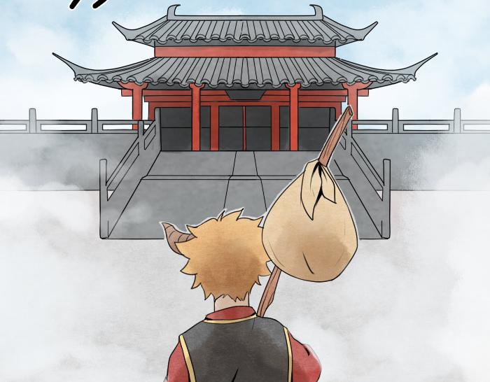第1话 牛头入职-第1话