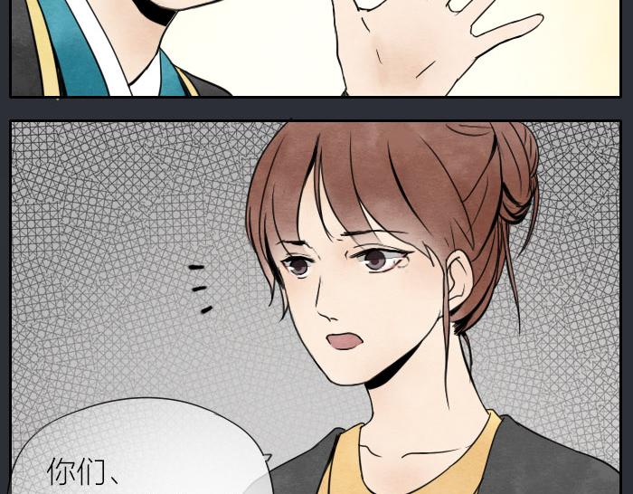 第8话 母女(1/2)-第11话