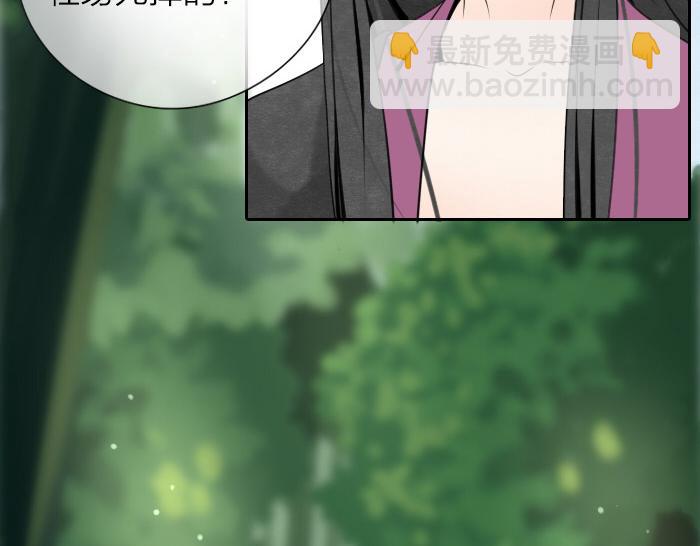第12话 战斗-第15话