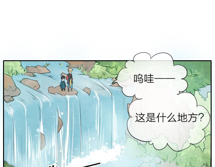 第13话 选择武器-第17话