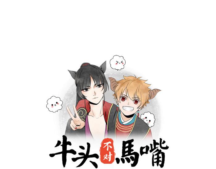 第15话 追杀凶手-第19话