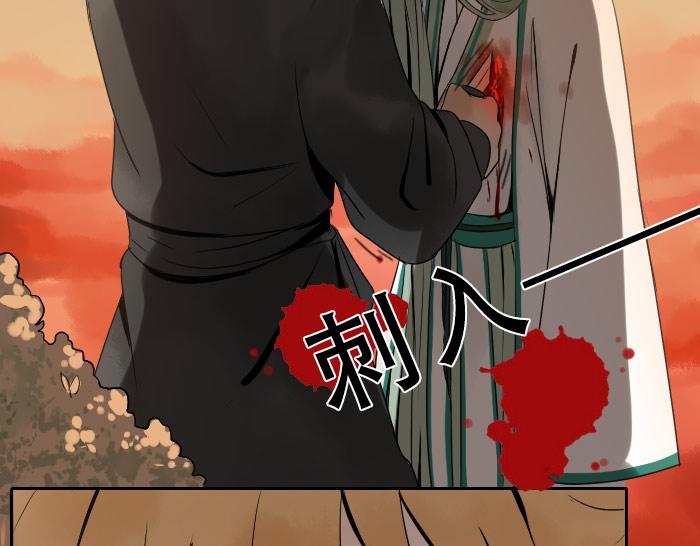 第15话 追杀凶手-第19话