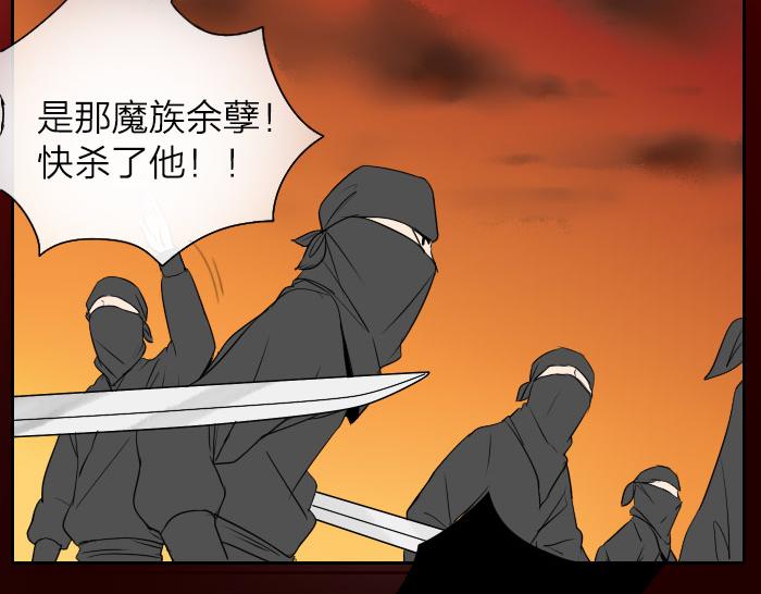 第15话 追杀凶手-第19话