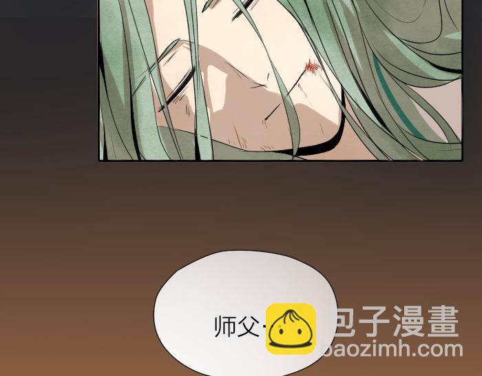 第15话 追杀凶手-第19话