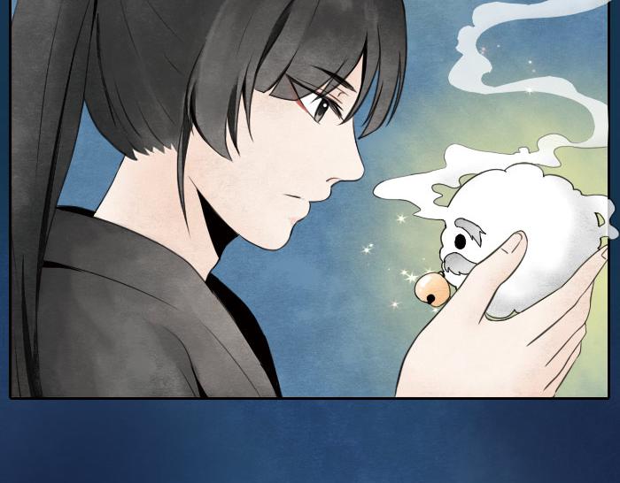 第3话 乞丐之死(1/2)-第3话