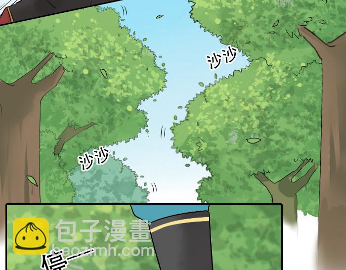 第22话 被前辈摸了脸-第27话