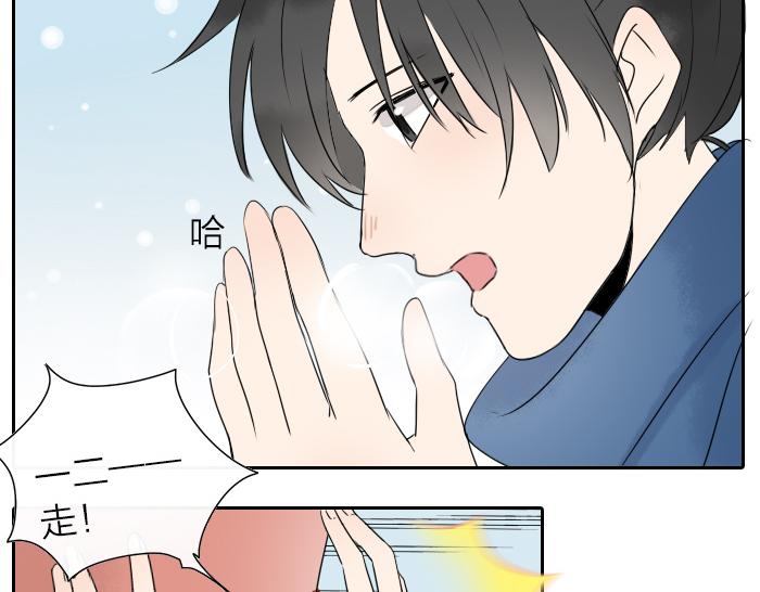 第24话 竟敢伤害马面前辈-第29话