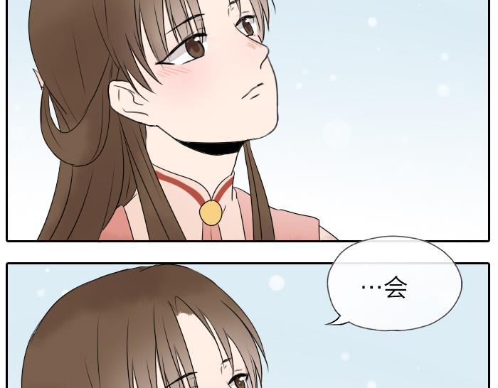 第24话 竟敢伤害马面前辈-第29话