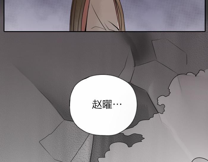 第26+27话 安心地把一切交给我(1/2)-第31话