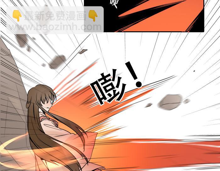 第26+27话 安心地把一切交给我(1/2)-第31话