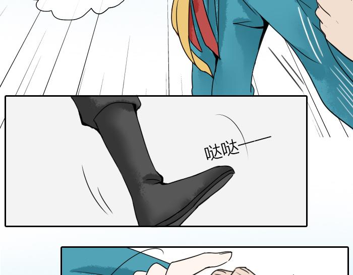 第30话 这圣水果然有问题！(1/2)-第35话