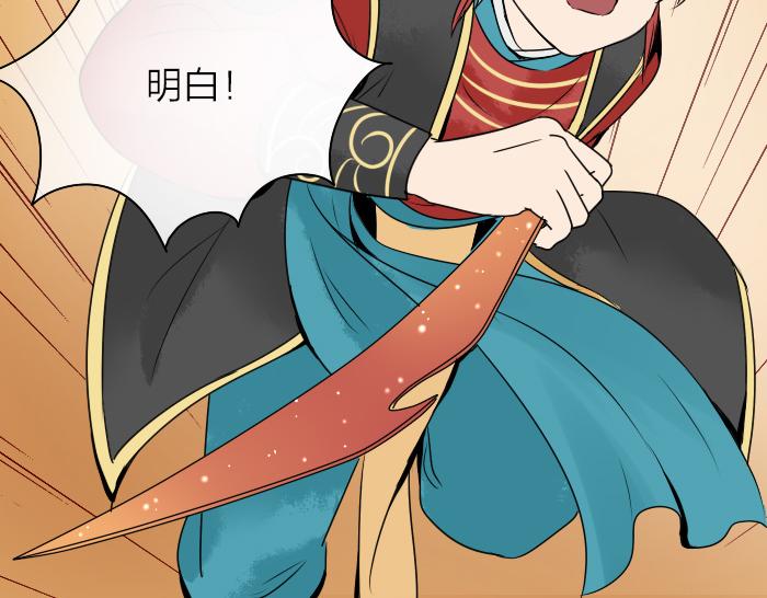 第34话 好戏才刚刚开始-第41话