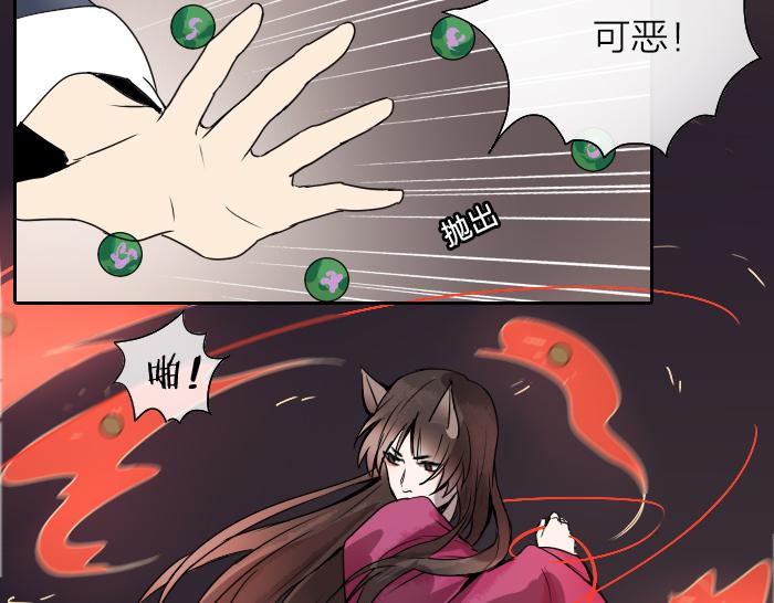 第34话 好戏才刚刚开始-第41话