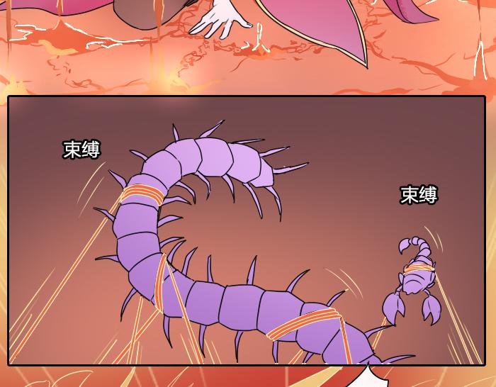 第34话 好戏才刚刚开始-第41话