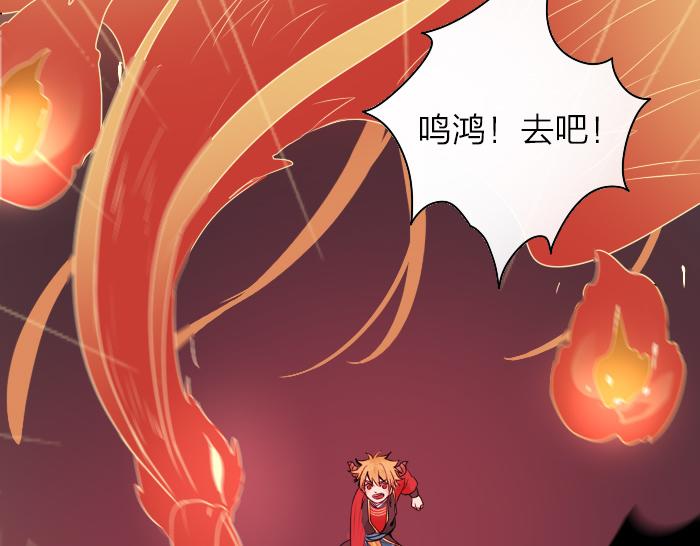 第34话 好戏才刚刚开始-第41话