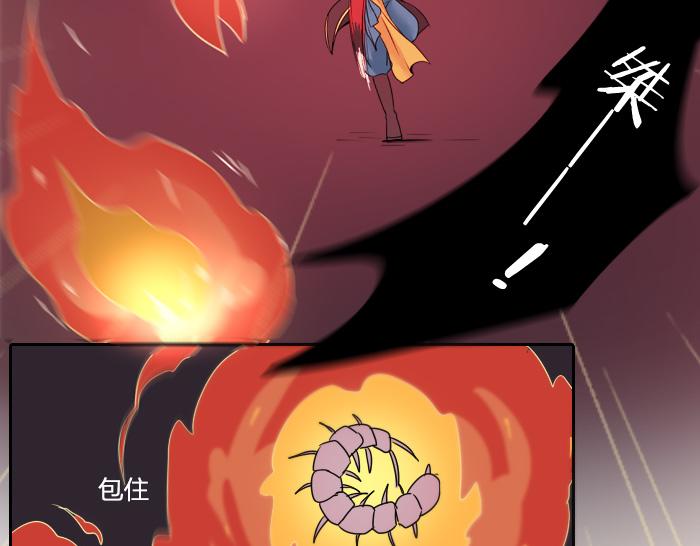 第34话 好戏才刚刚开始-第41话