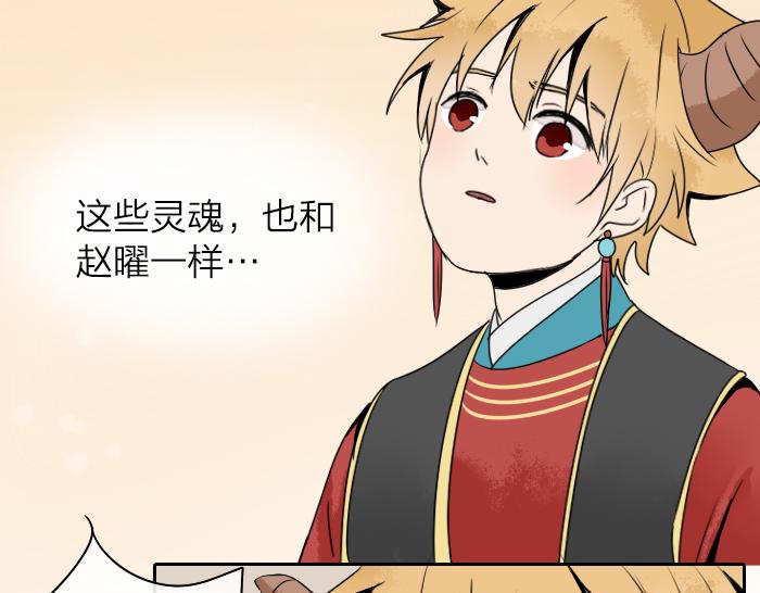 第34话 好戏才刚刚开始-第41话