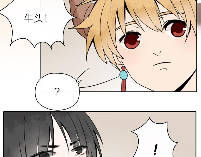 第34话 好戏才刚刚开始-第41话