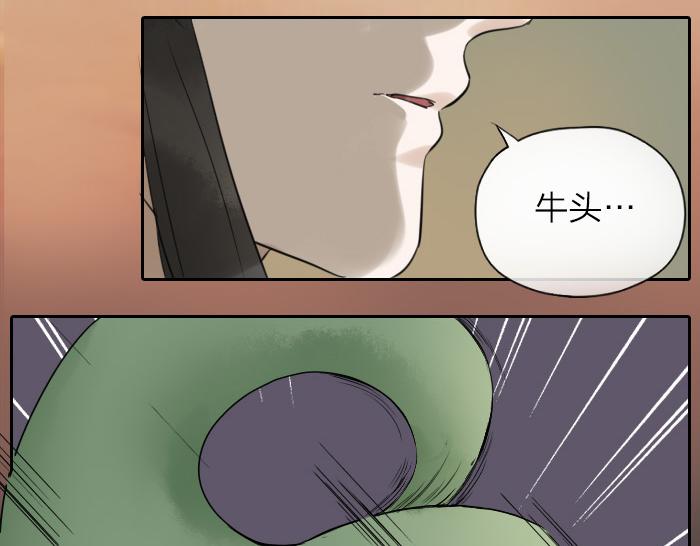 第36话 劫后余生(1/2)-第43话